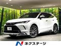 2023 Toyota Harrier