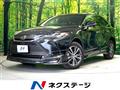2024 Toyota Harrier
