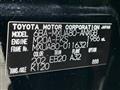 2024 Toyota Harrier