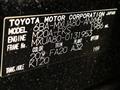 2025 Toyota Harrier
