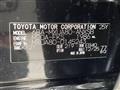 2026 Toyota Harrier