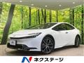 2023 Toyota Prius