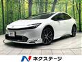2024 Toyota Prius