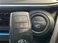 2025 Toyota Prius