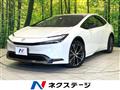 2025 Toyota Prius