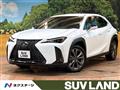 2023 Lexus Other