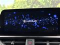 2023 Lexus Other