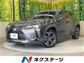 2023 Lexus Other