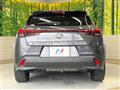 2023 Lexus Other