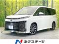 2023 Toyota Voxy