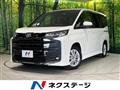 2023 Toyota Noah