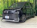 2024 Toyota Voxy