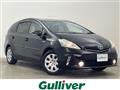 2013 Toyota PRIUS α