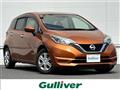 2017 Nissan Note