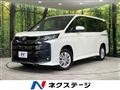 2022 Toyota Noah