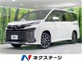 2023 Toyota Voxy
