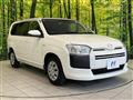 2022 Mazda Familia Van