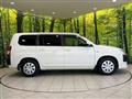2022 Mazda Familia Van