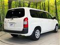 2022 Mazda Familia Van