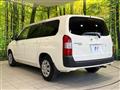 2022 Mazda Familia Van