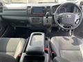 2015 Toyota Regiusace Van