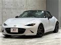 2017 Mazda Roadster