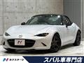 2017 Mazda Roadster