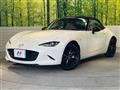 2024 Mazda Roadster