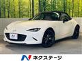 2024 Mazda Roadster