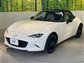 2024 Mazda Roadster