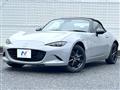 2024 Mazda Roadster