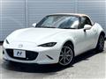 2024 Mazda Roadster
