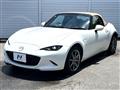 2024 Mazda Roadster