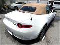 2024 Mazda Roadster