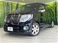 2007 Nissan Elgrand