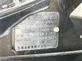 2007 Nissan Elgrand