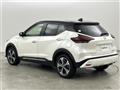 2020 Nissan KIX