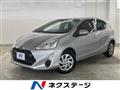 2015 Toyota AQUA