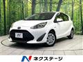 2019 Toyota AQUA