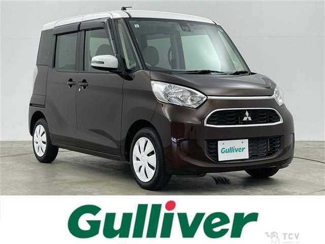 2017 Mitsubishi eK SPACE