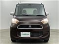2017 Mitsubishi eK SPACE