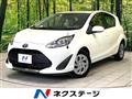 2020 Toyota AQUA