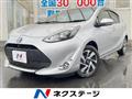 2020 Toyota AQUA