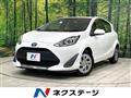 2021 Toyota AQUA