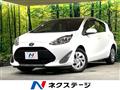2021 Toyota AQUA