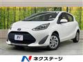2021 Toyota AQUA