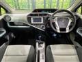2012 Toyota AQUA