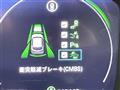 2024 Honda Honda Others
