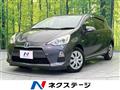 2014 Toyota AQUA