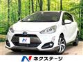2015 Toyota AQUA